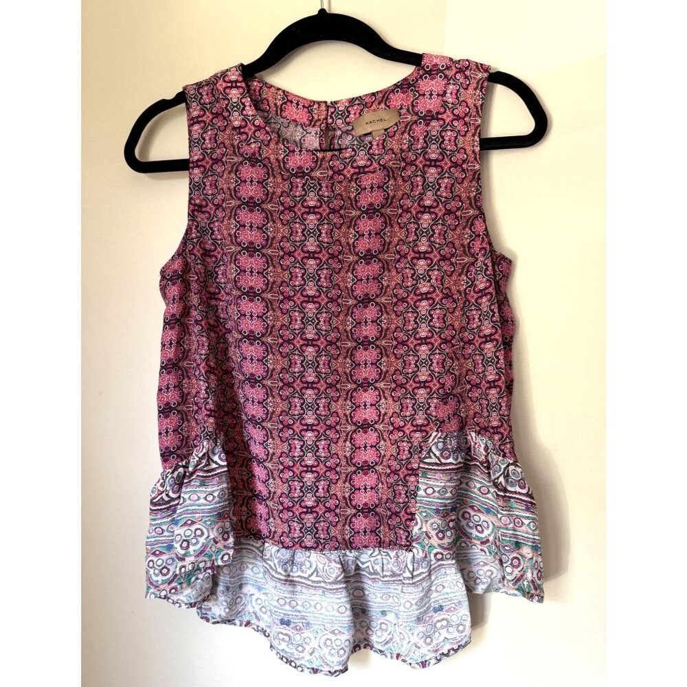 Anthropologie‎ Women's Kachel Tanith Pink Multicolor Cami Top Size 6 Bohemian